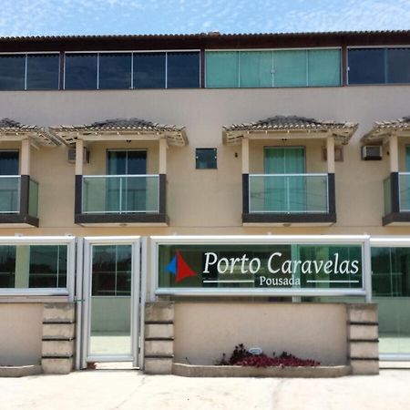 Suites Porto Caravelas Кабо Фрио Екстериор снимка